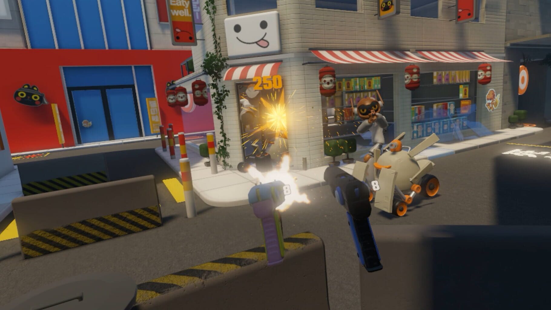 Game Image
